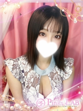 Pinks LAB 大阪（ピンクスラボ） しおん