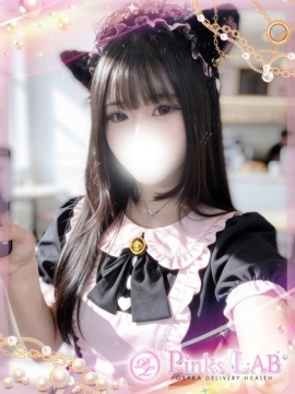 Pinks LAB 大阪（ピンクスラボ） ねむ