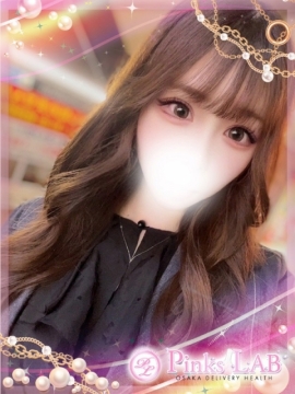 しいな
