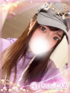 レイ