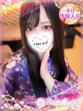 かぐや
