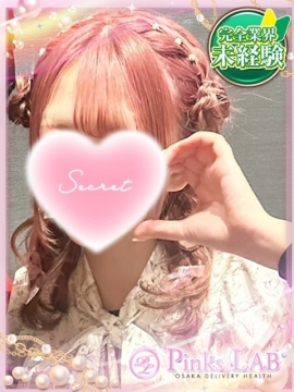 きあら