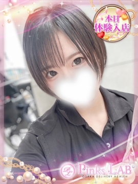 あみ