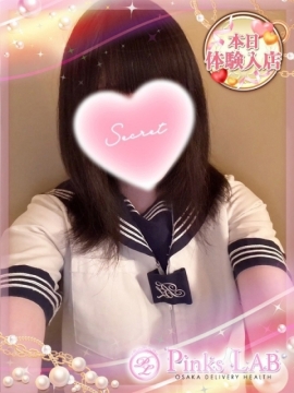 きい
