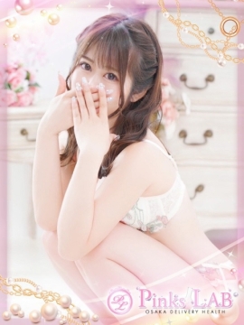 結/ゆい