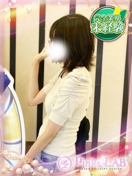 はな