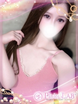 ひかり