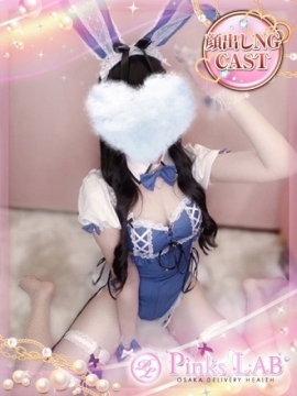 しらゆき