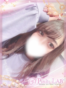 しろ