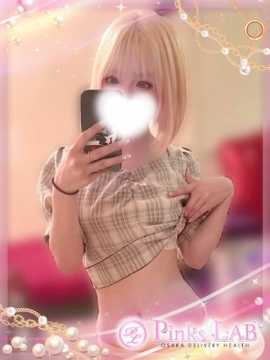 いぶき