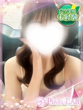 さき