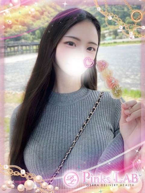 Pinks LAB 大阪（ピンクスラボ） 梨花/りか