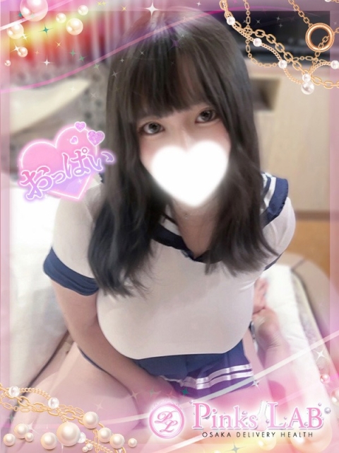 Pinks LAB 大阪（ピンクスラボ） るな