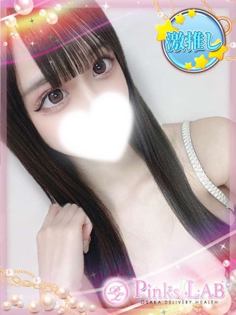Pinks LAB 大阪（ピンクスラボ） そら
