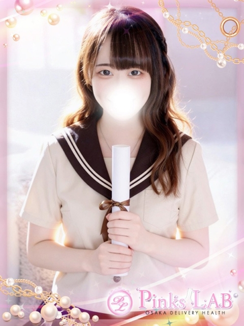 Pinks LAB 大阪（ピンクスラボ） るん