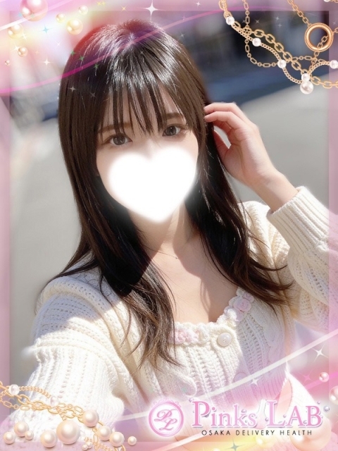 Pinks LAB 大阪（ピンクスラボ） えま