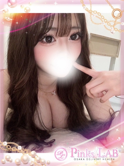 姫/ひめ