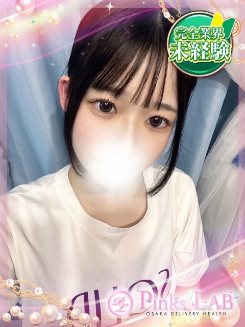 りりか