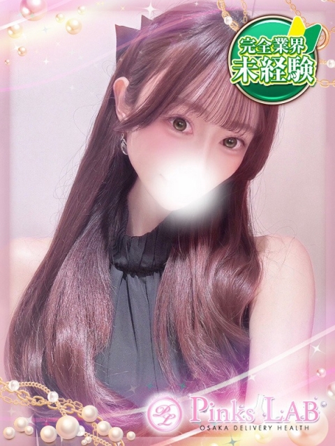 もも