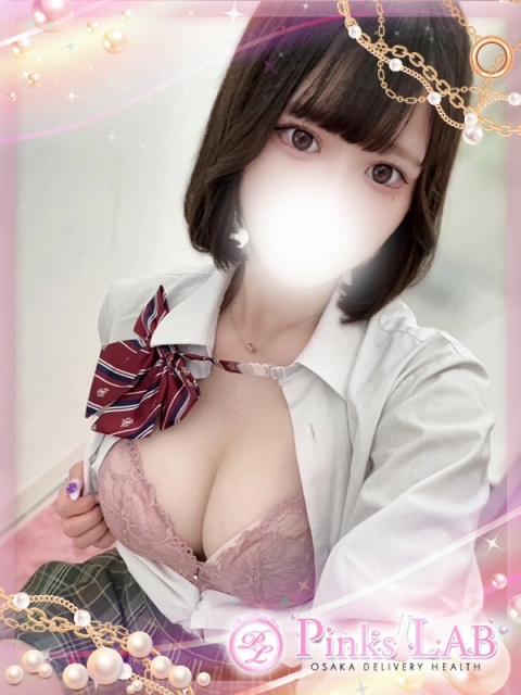 かぐや