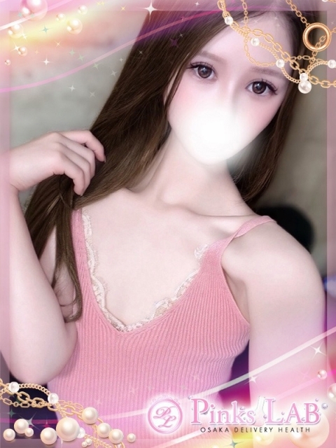 ひかり