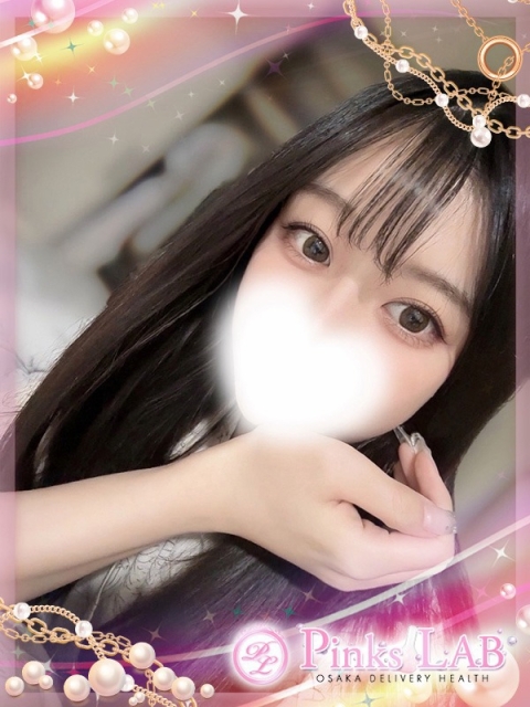音/おと